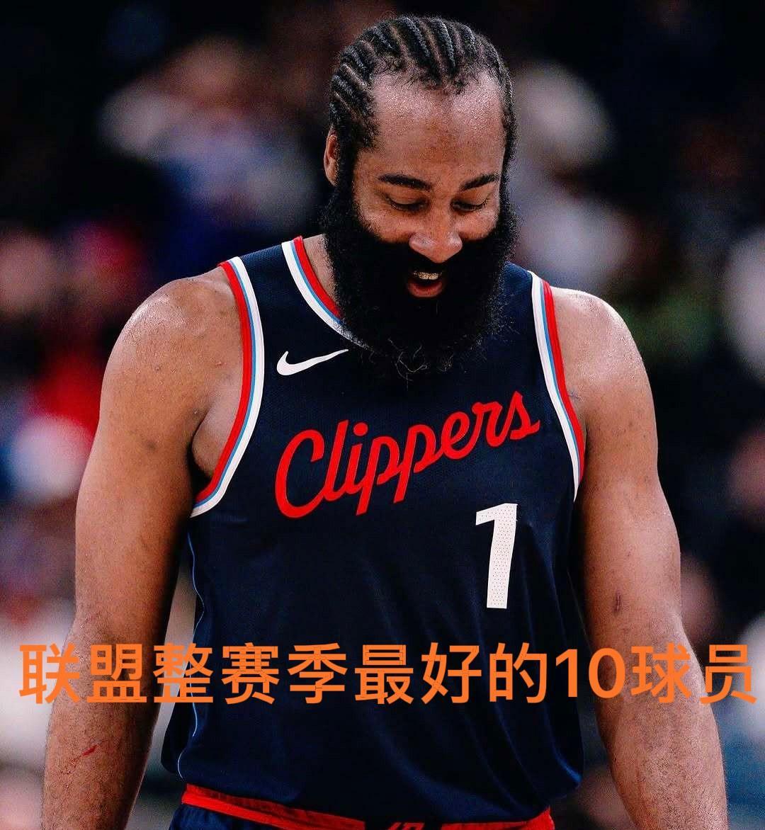 九游游戏-哈登重要时刻比赛局势复杂，加拿大队带队取胜！