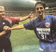 九游官方平台-关于国王杯半决赛对决在即！上海申花演练定位球，曼城密集防守应对的信息